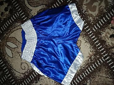 Шорты: Мужские шорты, Adidas, One size, цвет - Голубой — 2
