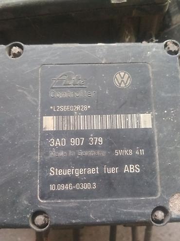 ABS: ABS Volkswagen Б/у, Оригинал, Германия — 2