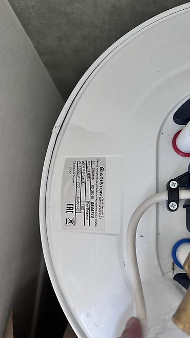 led свет: Накопительный водонагреватель Объем бака: 80 л, Ariston, Электрический, Предохранительный клапан, Эмалированная сталь, Новый — 2