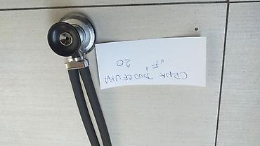 Ostali medicinski proizvodi: Stetoskop sa dva creva Noviji modeli i starinski Kao sa slika Ne — 7