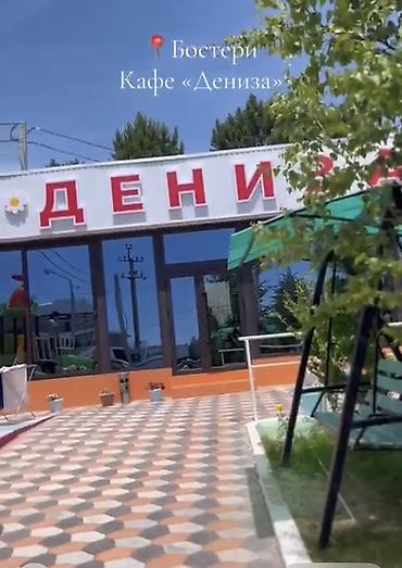 верхний орок: Сдается на длительный срок в аренду гостевой дом с кафе на Иссык куле — 7