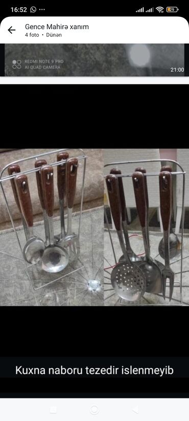 Kürklər: Təzədi 1 ci dest 10 manat lap böyük ölcudu ətraflı məlumat üçün vp — 1