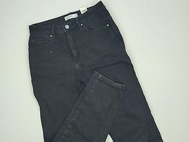 house basic: House of Denim, Jeansy damskie, rozmiar S — 1