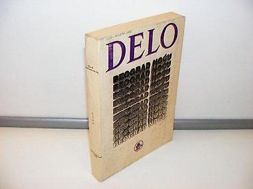 gitara prodaja: Delo 5-8/92-Beograd nocu 1992mek povez 20 cmstanje vrlo dobrobez — 1