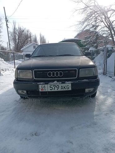 Audi: Audi S4: 1993 г., 2.6 л, Механика, Газ