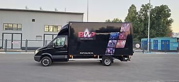 transporter multivan: Mercedes-Benz Спринтер: 2008 г., 2.2 л, Механика, Дизель, Фургон — 5