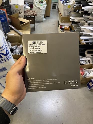 Светодиодные ленты: COB LED лента LU LED Характеристики: - Модель: 24V-320D-8MM (COB LED — 2