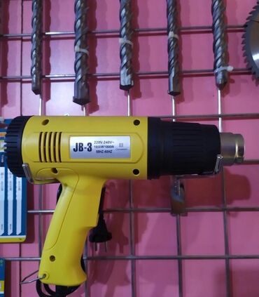 elektron metrə: Yeni Texniki fen Pulsuz çatdırılma