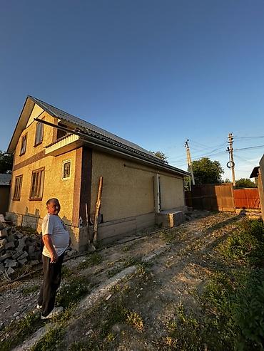 Продажа коттеджей и домов: Продаётся двухэтажный дом с приусадебным участком. Характеристики — 6