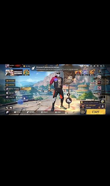 Свадебные платья и аксессуары: Аккаунт Free Fire - Уровень профиля: 75, ник SpeeQnp (скриншоты из — 3