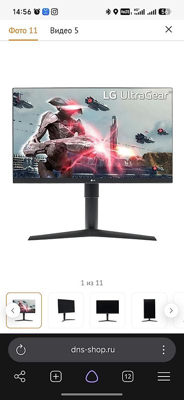 macbook pro 2014: Игровой ПК + монитор и периферия (полный комплект) Системный блок: - — 3