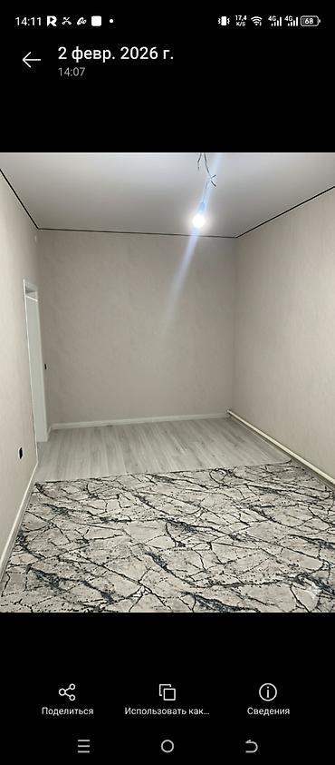 Продажа домов: Дом, 100 м², 4 комнаты, Собственник, Евроремонт — 8