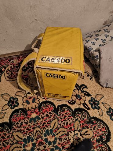 детские часы с сим картой бишкек: Продаю термосумку состояние отличное. 100% пройдёт термокороб Яндекс