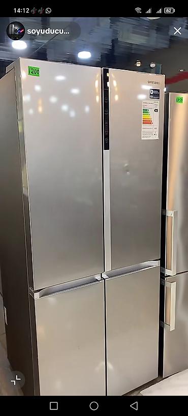 soyduçular: Samsung dörd qapılı soyuducu - Rəng: paslanmayan polad (inox), parlaq — 1