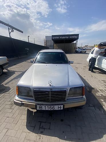 брелок мерседес: Mercedes-Benz W124: 1994 г., 2 л, Механика, Дизель, Универсал — 2