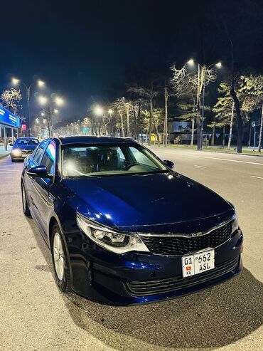 киа бензин: Kia Optima: 2018 г., 2.4 л, Автомат, Бензин, Седан