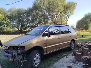 самый дешёвый авто: Продаётся машино в аварийном состоянии. Цена договорная. Обращаться по