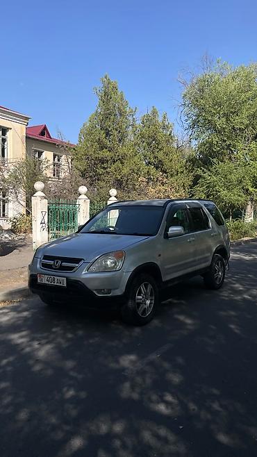 хонда савер: Honda CR-V: 2003 г., 2 л, Автомат, Бензин, Кроссовер — 2