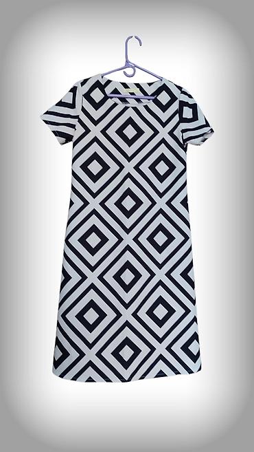 Повседневные платья: Продаются красивые платья разных моделей, фасонов и цветов. Подойдут — 11