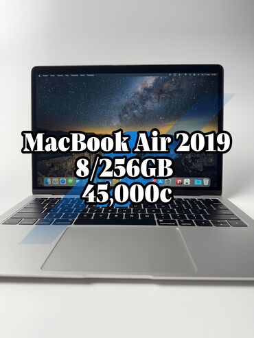 макбук air: Ноутбук, Apple, 8 ГБ ОЗУ, Intel Core i5, 13.3 ", Б/у, Для несложных задач, память SSD