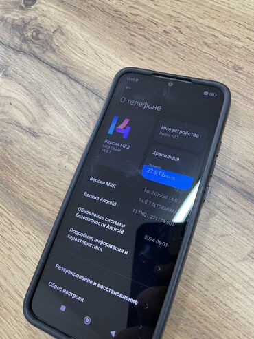 старые кнопочные телефоны: Redmi, Redmi 10C, Б/у, 64 ГБ, цвет - Черный, 2 SIM