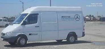 шины r17: Mercedes-Benz Sprinter 313 CDI грузовой .обьем 2.2 привозной мотор — 7