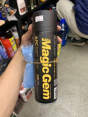 тряпка для мойки авто: Набор для ухода за авто MagicGem APC (All Purpose Cleaner) Состав — 2