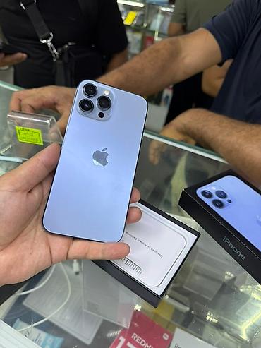 Apple iPhone: IPhone 16 Pro Max, Новый, 1 ТБ, Зарядное устройство, Кабель, Коробка, В рассрочку — 26