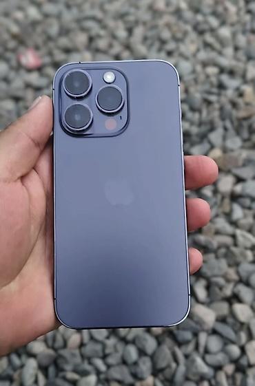 накопитель энергии: IPhone 16 Pro, Б/у, 256 ГБ, Deep Purple, 80 % — 1
