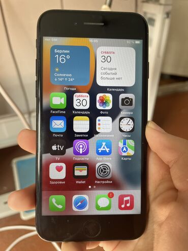 телефоны бу айфон: IPhone 7, Колдонулган, 128 ГБ, Кара, 100 %