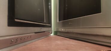 Телевизор LG 75"