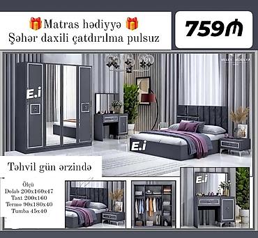 çarpayısı: 2 təknəfərlik çarpayı, Dolab, Termo, 2 tumba, Rusiya, Yeni — 3