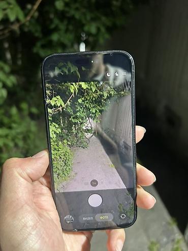 Apple iPhone: IPhone 15 Pro, 512 ГБ, White Titanium, 90 % — 10