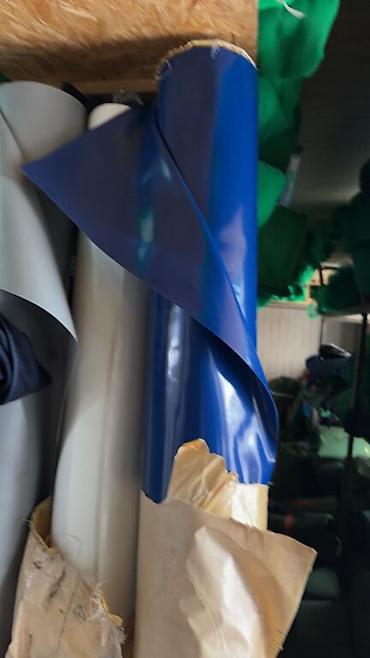 Затеняющие сетки: Затеняющие сетки — 38