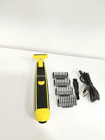 mini utu: Philips One Blade - Üzqırxan 7000RPM 600MAH 120 Dəqiqə 1/2/4/6mm Sarı — 5