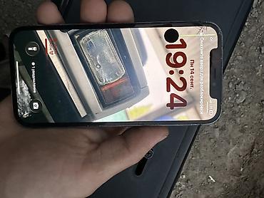 Мобильные телефоны и аксессуары: IPhone 12 Pro, Б/у, 128 ГБ, Sierra Blue, Защитное стекло, Чехол, 80 % — 2