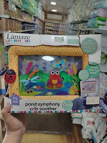 blue elephant: Lamaze Pond Symphony Crib Soother — музыкальный успокаивающий — 1