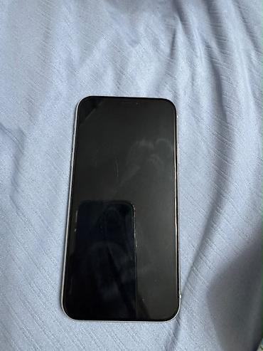 Мобильные телефоны и аксессуары: IPhone 11, Новый, 128 ГБ, Белый, Зарядное устройство, Защитное стекло, Чехол, 85 % — 2