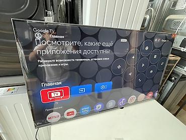 tcl c755 купить: TCL 55C6K — 55" QD‑Mini LED TV с Google TV В нашем Магазине Техно-Лайн — 7