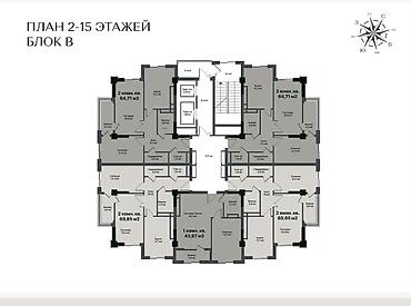 the level group: 1 комната, 48 м², Элитка, 6 этаж, ПСО (под самоотделку) — 2