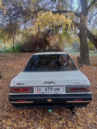 Mitsubishi: Ассалому алейкум, Митсубиси Галант 1988ж сатылат. бул машина для — 20