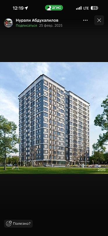 1 комнатный квартира берилет: Построен, Элитка, 1 комната, 50 м² — 3