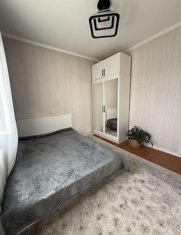 продаю квартиру срочно: 3 комнаты, 64 м², 106 серия, 9 этаж, Косметический ремонт — 2