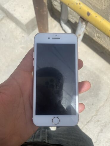 naxtel kontur gondermek 2 manat: IPhone 7, Rose Gold, Отпечаток пальца