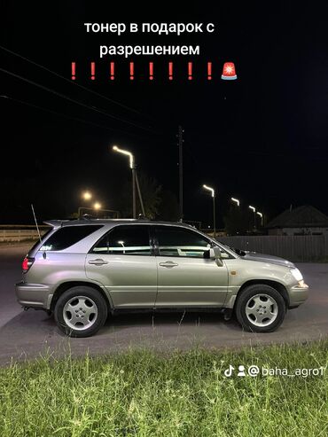 запчасти опель омега б: Lexus RX: 2000 г., 3 л, Автомат, Газ, Кроссовер