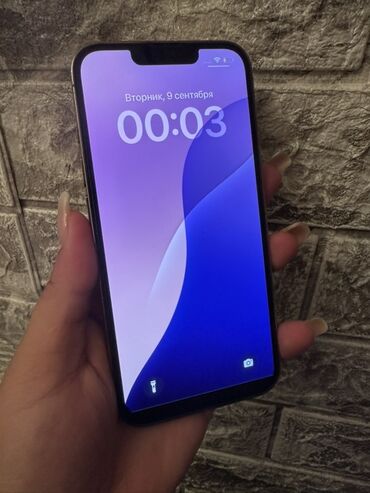 мышь для компьютера: IPhone 13 Pro, Золотой