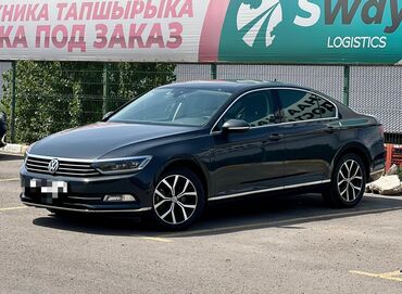 семорка машина: Volkswagen Passat: 2017 г., 2 л, Автомат, Дизель, Седан