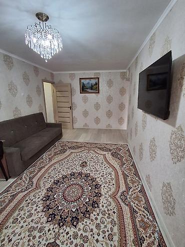 Продажа квартир: 2 комнаты, 43 м², 104 серия, 2 этаж — 1