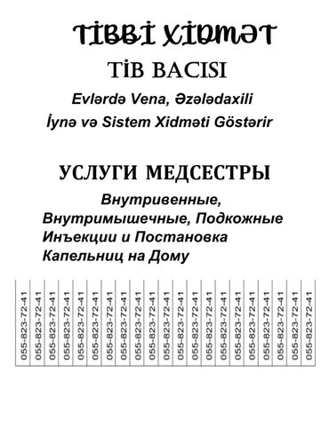 tibb bacisi kitabi: Tibb bacıları