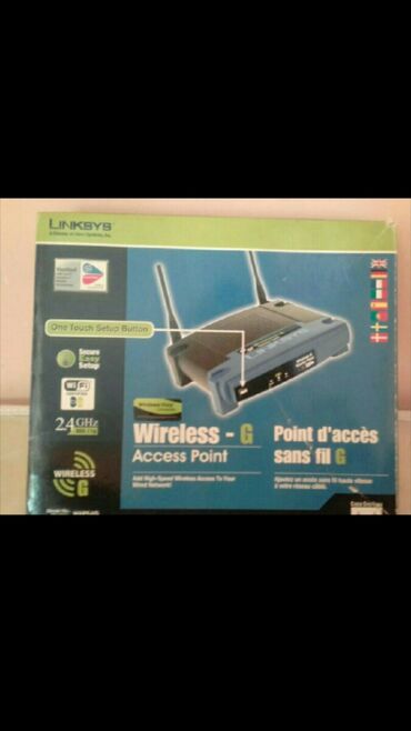 меняю на 07: Точка доступа рабочая. Проверялась у мастера. Ремонту не подлежала